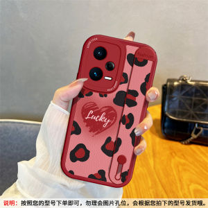 Redmi Note15 Phone Case with Wristband Leopard Print Silicone Anti-Fall Female Model New 9 Set Trendy Brand Stand T Personalized 10 11 Creative 8 7 Turbo 4