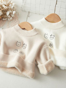 หนาขึ้น ผ้าขนแกะ นุ่ม เสื้อสเวตเตอร์ สําหรับเด็กผู้ชาย ฤดูหนาว เสื้อผ้าเหนือศีรษะแขนยาว อุ่น สบาย ผ้าขนแกะ เรียงราย เด็กทารก เสื้อผ้าถัก เสื้อชั้นฐาน