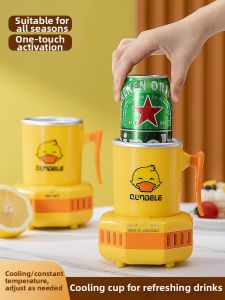 YANXING | Rapid Cooling Portable Cup