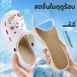 LINGMIAO | รองเท้าแตะสุภาพสตรีพื้นดูดซับกลิ่น ระบายอากาศได้ และให้ความเย็น