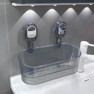 Suction Wall-mounted Bathroom Storage Rack