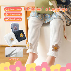 กางเกงเลกกิ้งขายาว ผ้าฝ้าย กางเกงเลกกิ้ง ลายดอกไม้ กางเกงเด็กผู้หญิง กางเกงเด็กผู้หญิง เหมาะกับฤดูใบไม้ผลิ และฤดูใบไม้ร่วง สําหรับเด็กอายุ 6 เดือน - 3 ปี