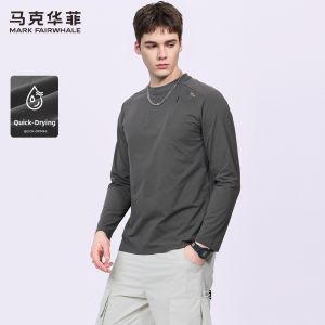 Mark Fairwhale | Moisture Wicking Comfortable Stretch Base Layer T-Shirt Long Sleeve