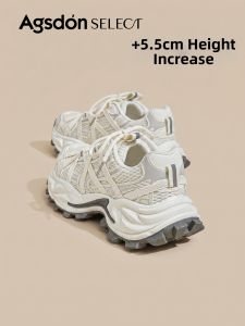 Agsdon | Breathable New Arrivals 2026 Womens Sneakers