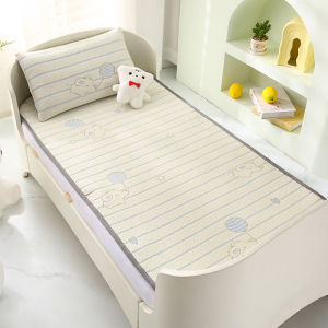 JoynCleon | Bộ Đệm Lụa Mát Cho Trẻ Em Mềm Có Thể Giặt Máy