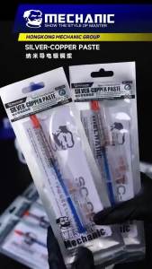 MECHANIC | MECHANIC SC-001 Nano Silver Copper Conductive Paste Excellent Conductivity For Phone Screen FPC Circuit Repair