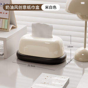 กล่องใส่กระดาษทิชชู่สำหรับห้องนั่งเล่น น่ารัก แบบ กล่องใส่กระดาษทิชชู่บนโต๊ะน้ำชา กล่องใส่กระดาษทิชชู่ข้างเตียง กล่องเก็บของ วัสดุ PP จากประเทศจีน