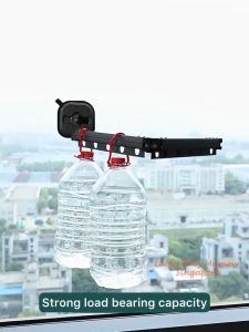 Suction Cup Drying Rack Folding Clothes Hanger Wall Mounted Portable Balcony Collapsible Retractable Household
