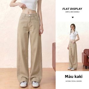 spao | Quần Jeans Chân Rộng Nữ Dáng Rộng Cao Waisted Màu Kaki