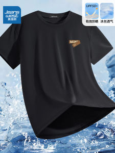 Jeanswest Ice Silk Short Sleeve T-Shirt Mens Summer New Simple Cool Sun Protection Body Shirt Loose Fit Youth Fashion Trend