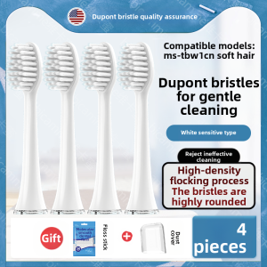 Soft Bristle Sonic Toothbrush Replacement Head Compatible with MUJI Electric Toothbrush MS-TBW1CN Deep Cleaning Nylon Bristles