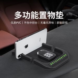 Creative Non-Slip Car Dashboard Phone Holder Multifunctional Automobile Navigation Support Bracket for Car Use