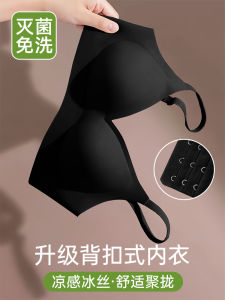 Disposable Travel Bra Womens Black Seamless Gathered Underwear with Button No Wash Independent Packaging Sterilized Innerwear