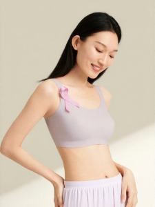 Ubras | Post-Surgery Antibacterial Seamless Bra