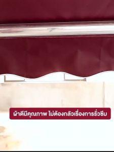 JIENUO 🔥พร้อมส่ง🔥 บังแดดกันสาดพับเก็บได้ กันสาดปรับได้，กันสาดพับได้ พับกันน้ำป้องกันการกระเซ็นขาตั้งอะลูมิเนียมหมุนหมุน ร่มกันแดดระเบียงบ้านพับประตูหลังคาหลังคาด้านนอกประตูหลังบ้านกันฝน.