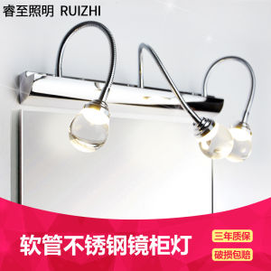 Modern Creative LED Mirror Light Stainless Steel Flexible Tube Bathroom Makeup Desk Lamp Bedroom Storage Cabinet Light