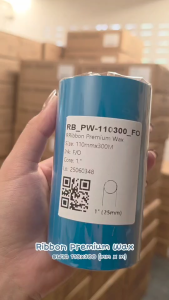 [ 20ม้วน ] Ribbon Premium Wax 110x300 (มม. x ม.) หมึกริบบอนสีดำ หมึกพิมพ์บาร์โค้ด หมึกพิมพ์สติกเกอร์ แกน 1 นิ้ว
