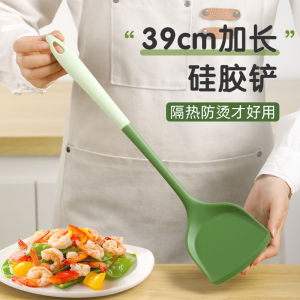Heat-Resistant Silicone Spatula Food-Grade High-Temperature Resistant Spoon Kitchen Set Non-Stick Pot Special Silicone Shovel