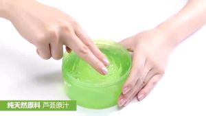 100% Original Aloe Vera Soothing Gel Summer Girls Moisturizing Aloe Mask Aloe Vera Gel - Meticulous Skin Care Skincare Repair Moisturizing
