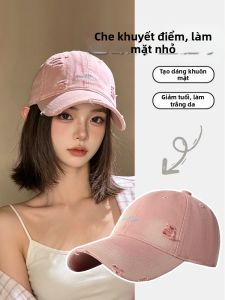 Cgediao | Pink Distressed Soft Top Wide Brimmed Baseball Cap