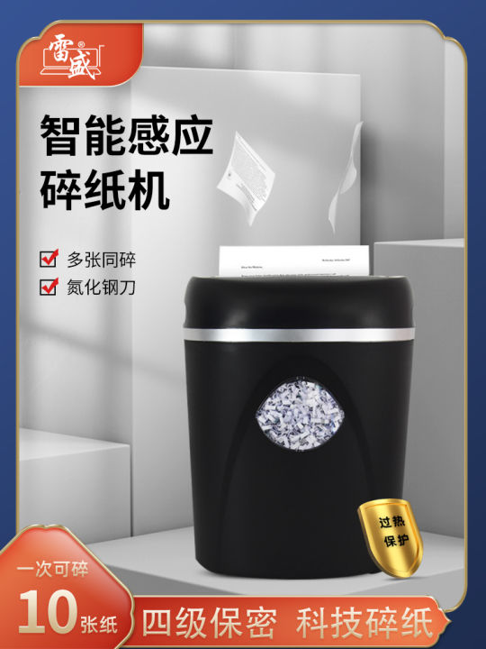 Paper Shredder Office Grinder Automatic Home Use Convenient Electric