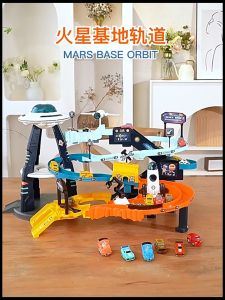 Bộ Lắp Ráp Đường Hầm Vũ Trụ Kèm Ô Tô Chất Liệu An Toàn Đồ Chơi Sáng Tạo Có Đèn Nhạc Vui Nhộn Kích Thích Phảt Triển Trí Não Cho Bé - Tiệm Nhà Sóc 2023