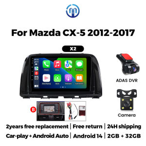 MEKEDE 9" GPS Touch Screen For Mazda CX 5 CX5 CX-5 2012 - 2016 Car Android Intelligent Navigation System Auto Radio Carplay 2Din