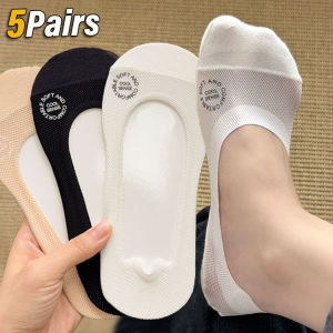 ถุงเท้าถุงเท้าล่องหนกันลื่น5คู่ผ้าไหมน้ำแข็งไร้รอยต่อเรือถุงเท้าบางฤดูร้อนระบายอากาศได้ดีผ้าฝ้ายลำลอง