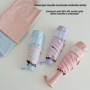 clu telescopic handle ultra-light five-fold umbrella Sun protection and UV protection ulc