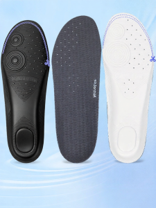 Victor | Shock Absorption Bubble Sports Insoles