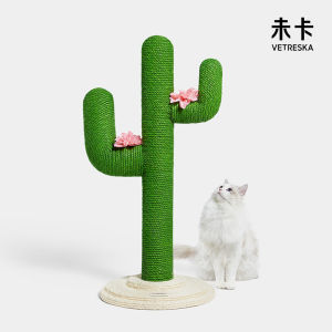 ไม้เลื่อนแมว Cactus Cat Scratching Board ไม้เลื่อนแมว ต้นไม้เลื่อนแมว ไม้เลื่อนแมว ทนทานต่อการสึกหรอ ไม่มีเศษสิ่งของตกหล่น อุปกรณ์เลี้ยงแมว ของเล่นแมว
