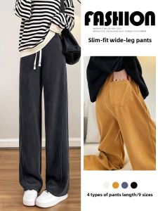 YAMIANNV | High Waist Drapey Knitted Casual Pants Womens Plus Size Spring Autumn Wide Leg Pants Slimming Effect Versatile Banana Pants