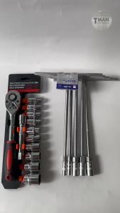 Bộ dụng cụ sửa chữa 17 món ( bộ tuýp cần tự động 12 món và 5 cây vặn ốc chữ T 810121314 )