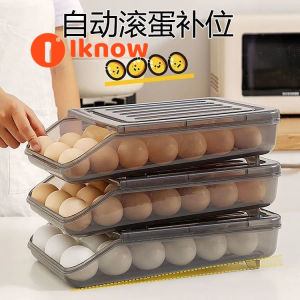ฉันรู้ว่าที่วางกล่องไข่เลื่อนอัตโนมัติสำหรับตู้เย็นถาดไข่ดีไซน์สไลด์พร้อมฝาตู้เย็นที่แยกไข่กล่องเก็บสินค้าไข่พลาสติกวางซ้อนกันได้