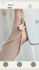 LHS.ph Mobile Phone Lanyard Chain Small Flower Wrist Lanyard Antique Hand Rope Hand Rope