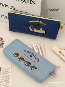 Simple Design Pencil Case High Aesthetic Value Ins Style for Boys Girls Primary And Middle School Stationery Bag