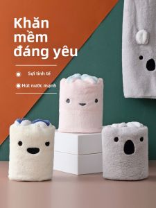 BEAR FAMILY | Khăn Tắm Hấp Thụ Mạnh Cao Cấp Bằng Vải Coral Fleece