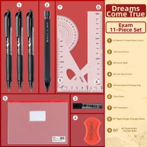 deli | Exam Transparent Stationery Pouch
