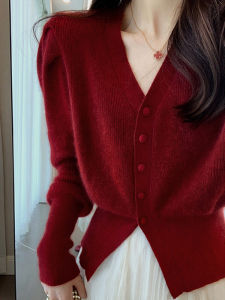 Áo Len Cardigan Dệt Kim Cổ Chữ V Màu Đỏ Cassis Cho Nữ Mùa Thu Đông Ngắn Dáng Chữ a Bó Sát Áo Len Cơ Bản Đẹp