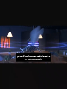 Sharp เครื่องดักยุง เครื่องไล่ยุง mosquito killer ที่ดักยุงไฟฟ้า ที่ดักยุง 300000V เครื่องดักยุง 2025 6W 8W ดักยุง เครื่องช็อตยุง Pest Killer ที่ดักยุง ไฟล่อแมลง ดักยุง ไฟล่อแมลง กำจัดยุง เครื่องดักยุงและแมลง ที่ช็อตยุง เครื่องช็อตยุงไฟฟ้า