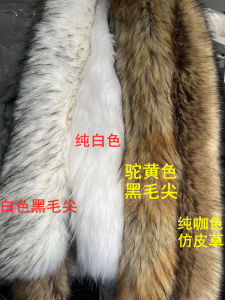 Warm Thick Long Fox Fur Simulation Millennium Spicy Girl Style Scarf Fashionable Plush Neck Warmer for Young Adults in Winter