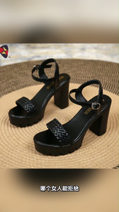Katerina Fashion Chic Embellished Braided High Heels With Ankle Strap For Women #7823
