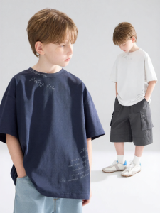 MUCMUKN | Cool Antibacterial Drawn Letters Kids T-shirt