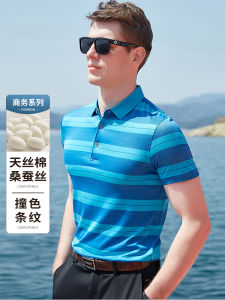 JOW Business Casual Ice Silk Polo Shirt Mens Short Sleeve Striped Color Block Summer T-Shirt Standard Fit Button Decorated