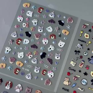 1Pcs 5D Lovely Dog/Cat Nail Art Stickers Cartoon Puppy Kitten Pet Animal Adhesive Nail Decals Y2K Manicure Decorations Sliders &