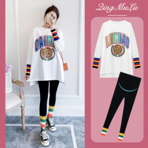 MIAOLIYAO | Pregnancy Wear Autumn Set Long Sleeve Loose Sweater and T-shirt Two-Piece Outfit