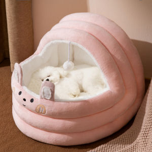hipidog | Thermal Insulation Semi-enclosed Washable Small Dog Bed