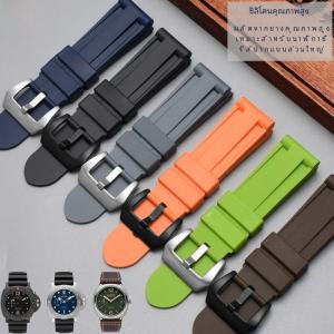 Waterproof Silicone Rubber Mens Watch Band Compatible with  PAM441 359 111 Series Medium Thickness Matte Finish
