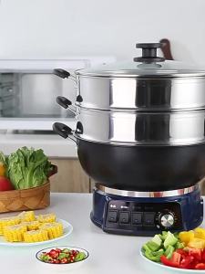 Yangzi Honeycomb Non-Stick Pan Electric Frying Pan Cooking Steamer Integrated Electric Food Warmer High-Power Multi-Functional Household Electric Heat Pan