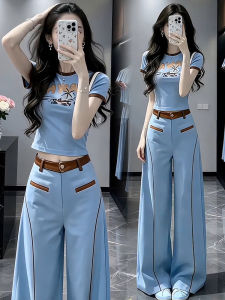 YOUFAN | Slimming Wide Leg Fashion Sports Set